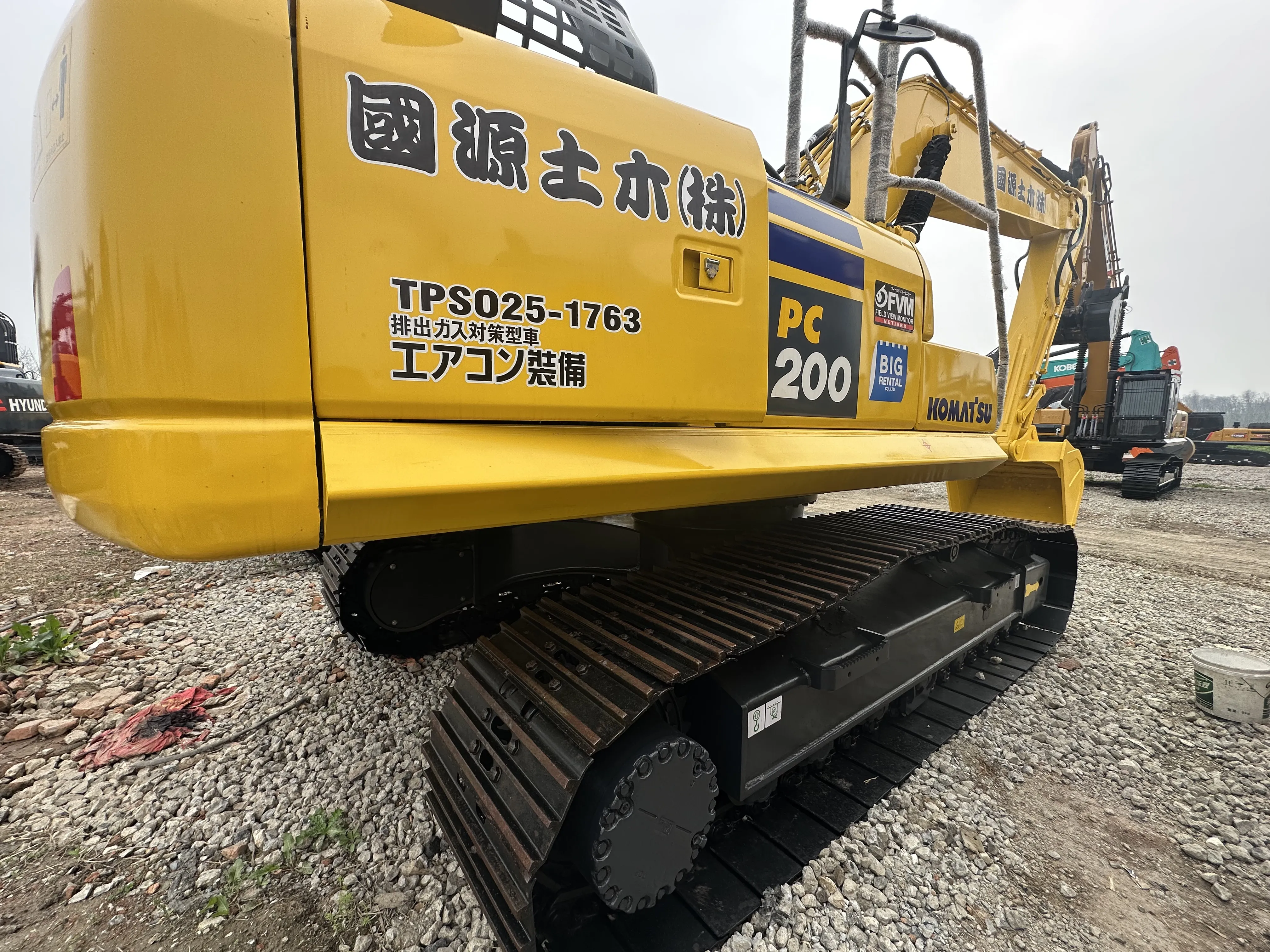 Used Komatsu 200-8 excavator